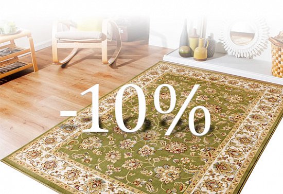 Летние скидки -15% на классические ковры